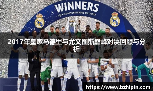 YY易游体育平台