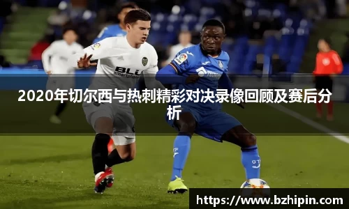 YY易游体育平台