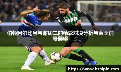 YY易游体育官方网站