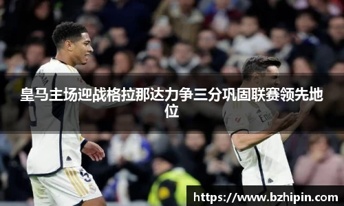 YY易游体育平台