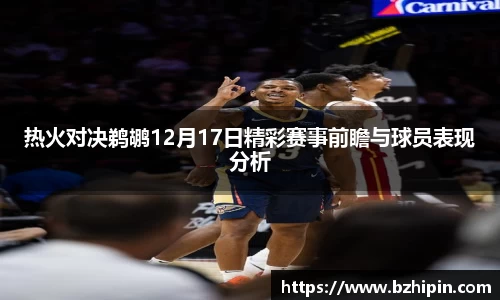 YY易游体育官方网站